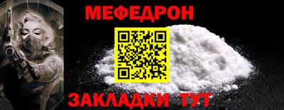 ПСИЛОЦИБИНОВЫЕ ГРИБЫ Кунгур