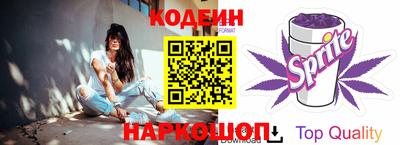 ПСИЛОЦИБИНОВЫЕ ГРИБЫ Кунгур