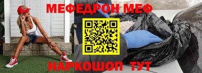 ПСИЛОЦИБИНОВЫЕ ГРИБЫ Кунгур