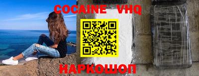 эйфоретик Кулебаки