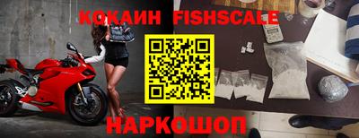 кристаллы Кумертау