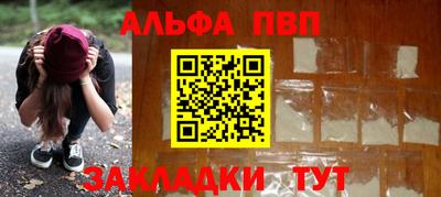 ПСИЛОЦИБИНОВЫЕ ГРИБЫ Кунгур