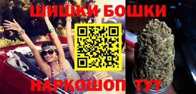 кристаллы Кумертау