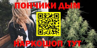 эйфоретик Кулебаки