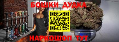 ПСИЛОЦИБИНОВЫЕ ГРИБЫ Кунгур