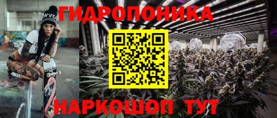 ПСИЛОЦИБИНОВЫЕ ГРИБЫ Кунгур