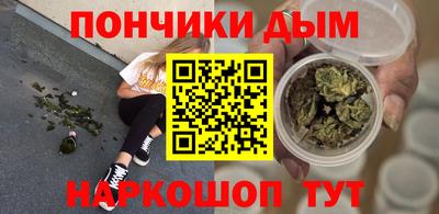эйфоретик Кулебаки