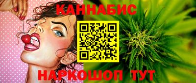 ПСИЛОЦИБИНОВЫЕ ГРИБЫ Кунгур