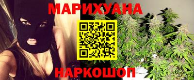 ПСИЛОЦИБИНОВЫЕ ГРИБЫ Кунгур