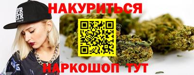 эйфоретик Кулебаки