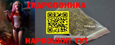 кристаллы Кумертау
