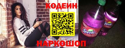 ПСИЛОЦИБИНОВЫЕ ГРИБЫ Кунгур