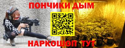 эйфоретик Кулебаки