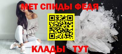 кристаллы Кумертау