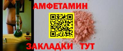 ПСИЛОЦИБИНОВЫЕ ГРИБЫ Кунгур