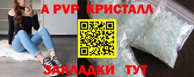 ПСИЛОЦИБИНОВЫЕ ГРИБЫ Кунгур