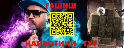ПСИЛОЦИБИНОВЫЕ ГРИБЫ Кунгур