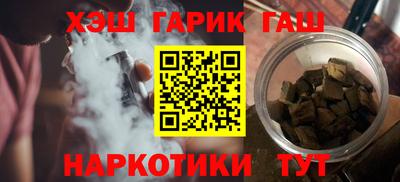 кристаллы Кумертау