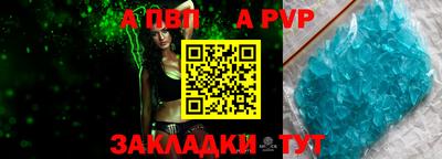 эйфоретик Кулебаки