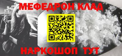 ПСИЛОЦИБИНОВЫЕ ГРИБЫ Кунгур